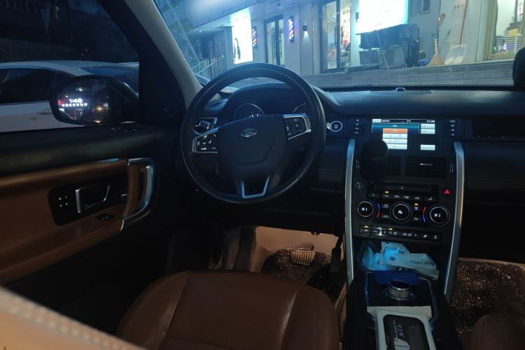 Used Land Rover Discovery Sport 2015 2.0T SE
