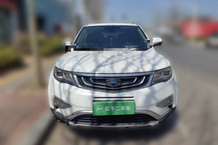 Used Geely Auto Emgrand X7 Sport 2016 1.8TD Automatic Smart Model Front