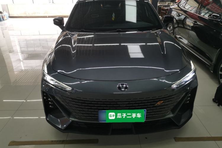 Used CHANGAN UNI-V 2023 1.5T Prestige Model Front