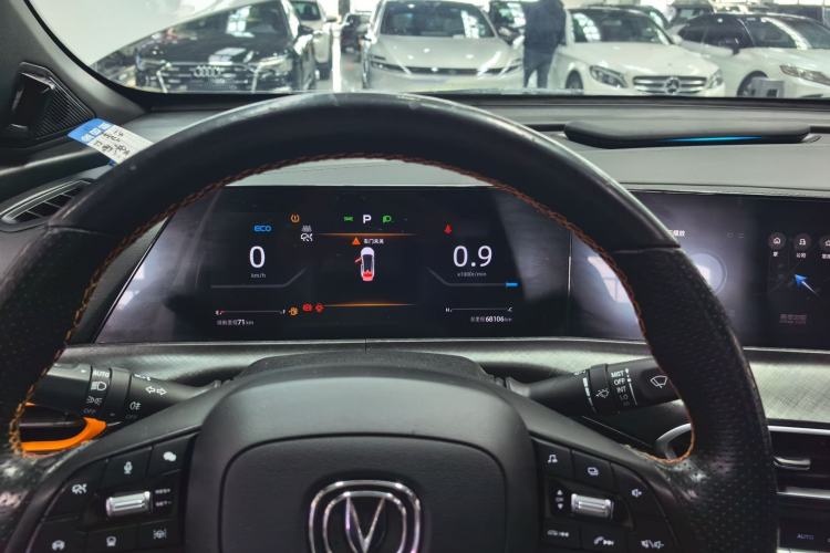 Used CHANGAN UNI-T 2020 1.5T Prestige Version Instrument Cluster