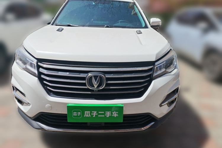 Used CHANGAN CS75 2020 280T DCT Luxury Version China VI Standard