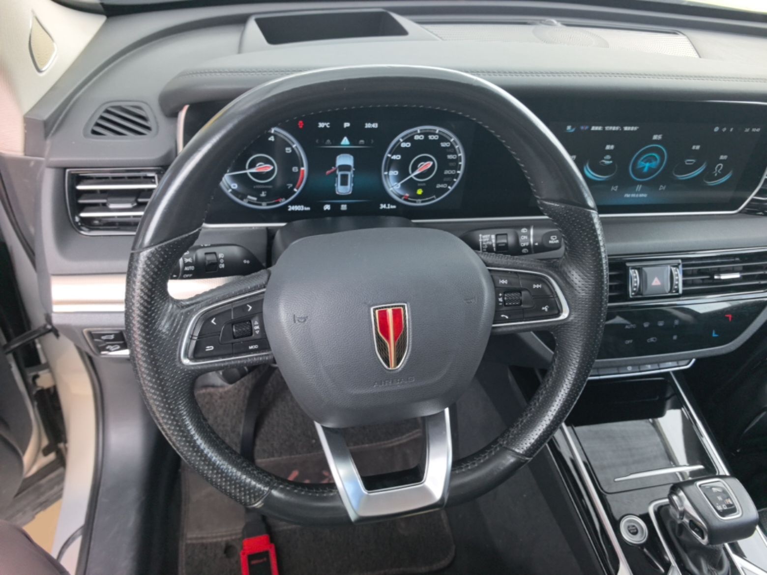 Hongqi HS5 2022 Facelifted Version 2.0T Smart Connect Flagship All-Wheel-Drive Edition — снимка 13