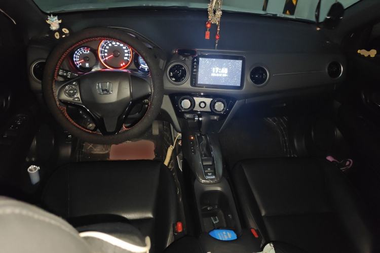 Used Honda XR-V 2021 1.5L CVT Classic Edition Center Console