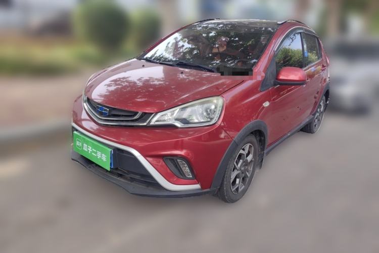 Used Geely Auto Vision X1 2017 1.3L Automatic Player Edition Guazi used car, China used car export, Used car for sale, Used  cars, Cheapest cars for sale