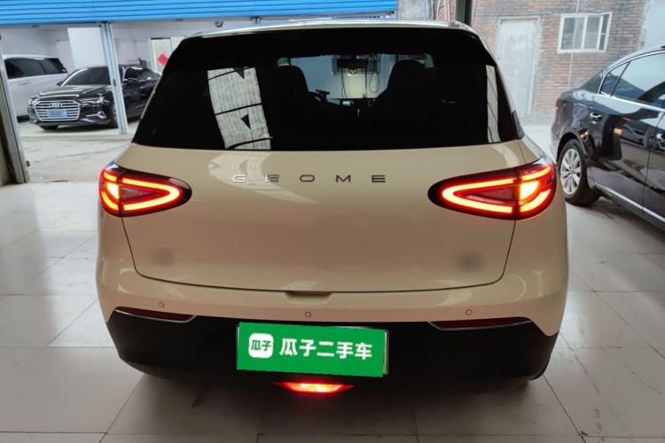 Used Geely Galaxy Geome 2025 310km Youth Edition