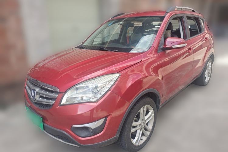 Used CHANGAN CS35 2014 1.6L Manual Luxury Model China IV Standard Guazi used car, China used car export, Used car for sale, Used cars, Cheapest cars for sale