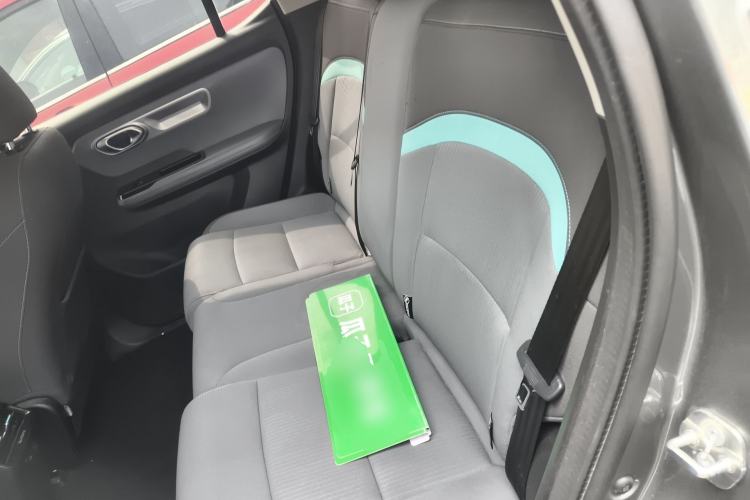 Used AION Y 2023 Plus 510 Enjoy Edition
