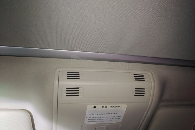 Used Volkswagen Variant 2016 280TSI Two-Wheel-Drive Comfort Edition Headliner