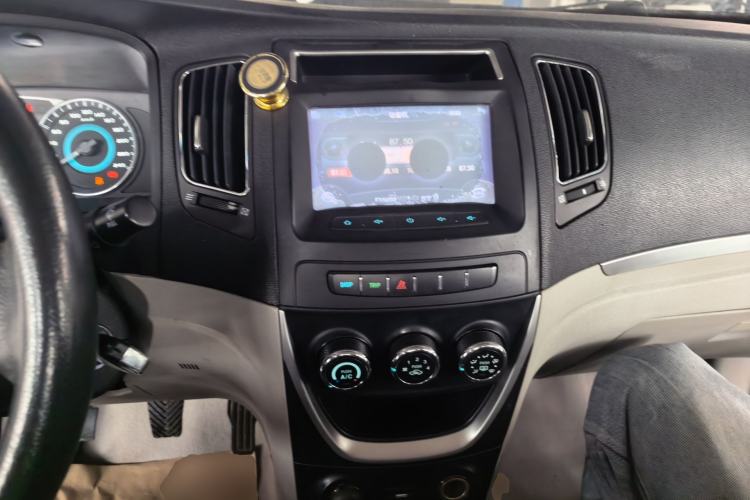 Used Geely Auto Vision 2015 1.5L Manual Elite Model