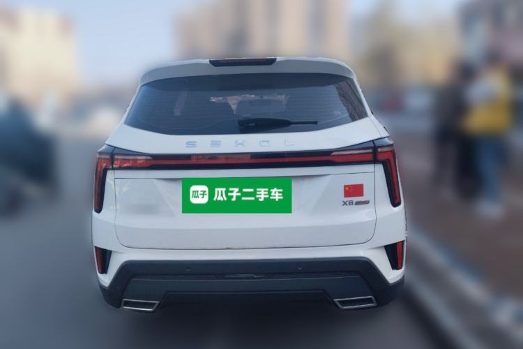 Used SOL X8 PLUS 2023 1.5 TGDI DCT Smart Home Edition 6-Seater