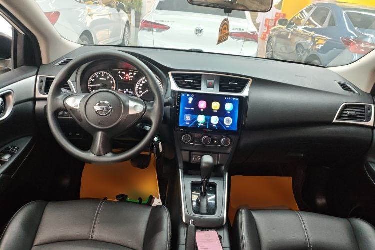 Used Nissan Sylphy 2024 Classic 1.6XE CVT Comfort Edition Center Console