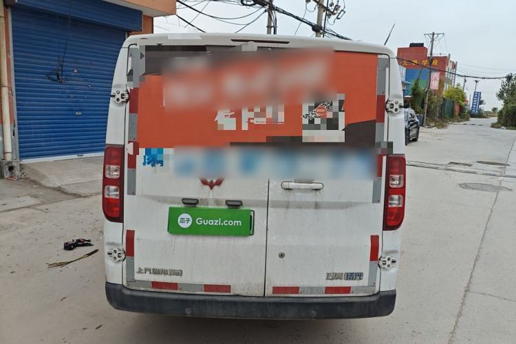 Used Wuling Yangguang 2024 300km Range Practical Window-Sealed Version 60kW
