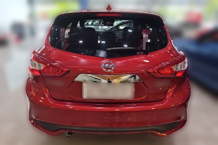 Used Nissan Tiida 2021 1.6L CVT Smart Drive Edition
