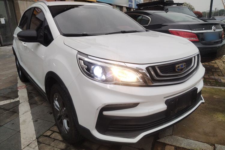Used Geely Auto Vision X3 2020 1.5L CVT Elite Edition
