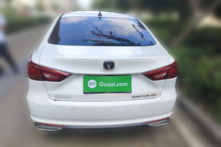 Used CHANGAN Ruicheng CC 2020 1.5T Automatic Chao Rui Trim
