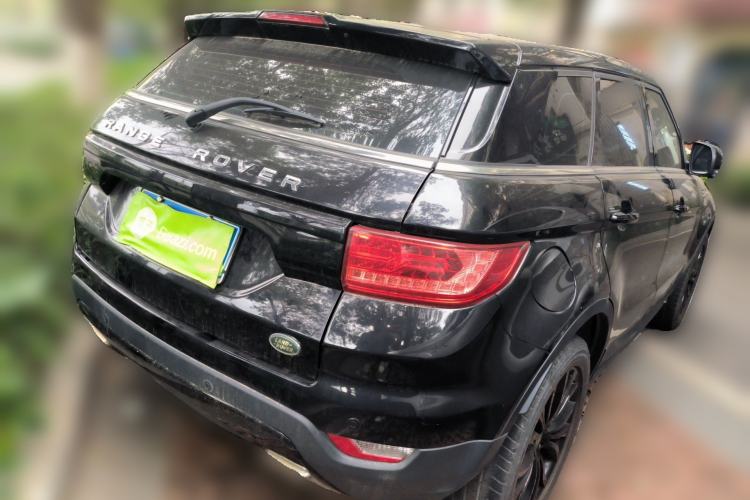 Used Land X7 2015 2.0T Panoramic Prestige Edition