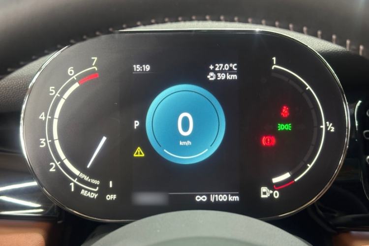 Used MINI 2023 Updated 2.0T COOPER S Artist Instrument Cluster