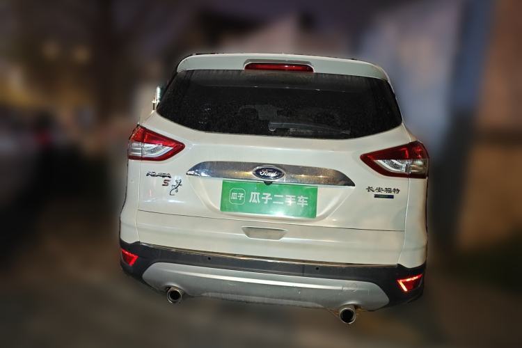 Used Ford Kuga 2015 2.0L GTDi Four-Wheel-Drive Sport Model Rear