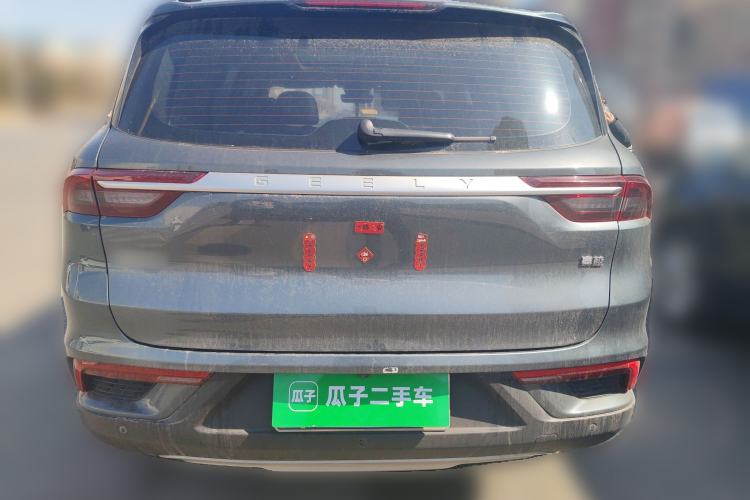 Used Geely Auto Haoyue 2020 1.8TD DCT Luxury 7-Seater
