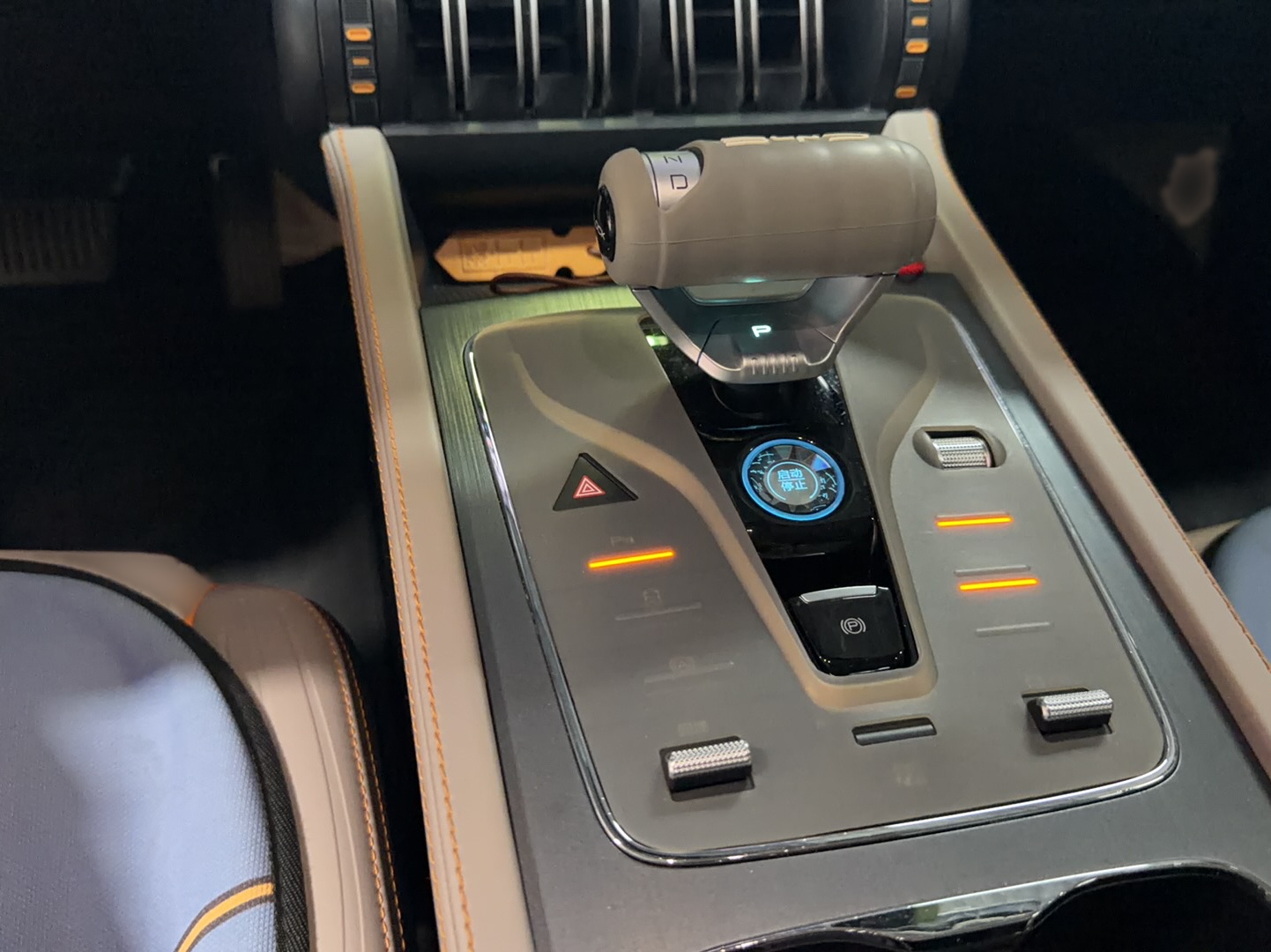 BYD Yuan PLUS 2024 Honor Edition 430KM Leading Model — снимка 11