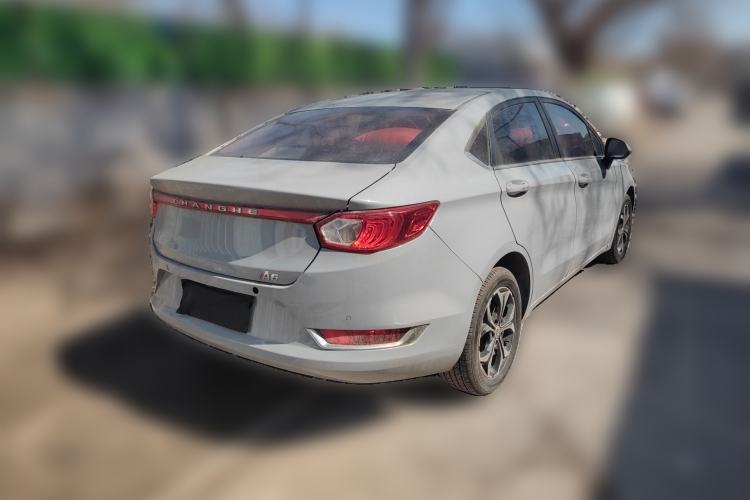 Used BAIC Changhe A6 2018 1.5L Manual Elite Edition
