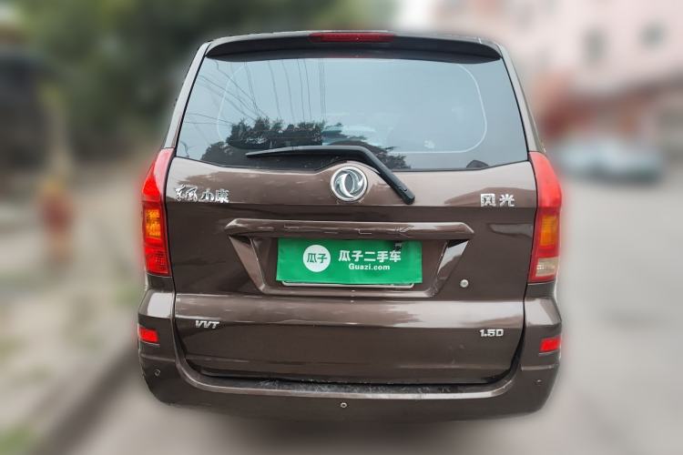 Used Dongfeng Fengon 2013 1.5L Manual Comfort Version DK15 Rear