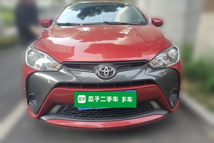 Used Toyota YARiS L Zhi Xuan 2017 1.5E CVT Enhanced Performance Edition