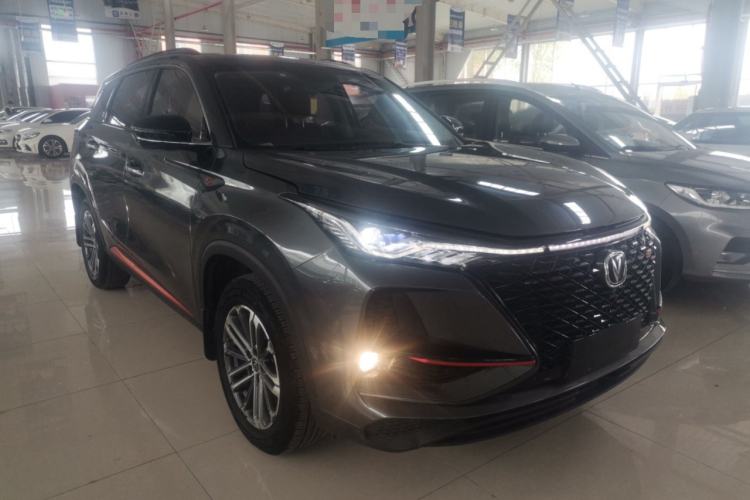 Used CHANGAN CS75 PLUS 2021 1.5T Automatic Prestige Model Front Right 45 Deg