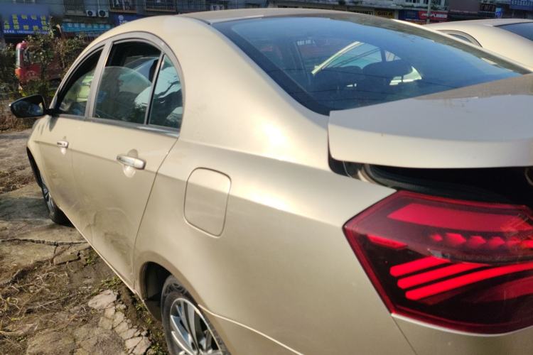 Used Geely Auto Emgrand 2018 1.5L CVT Upward Connect Edition