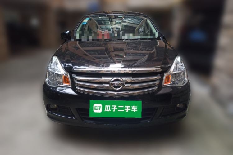 Used Nissan Sylphy 2018 Classic 1.6XE+ CVT Leading Edition Front