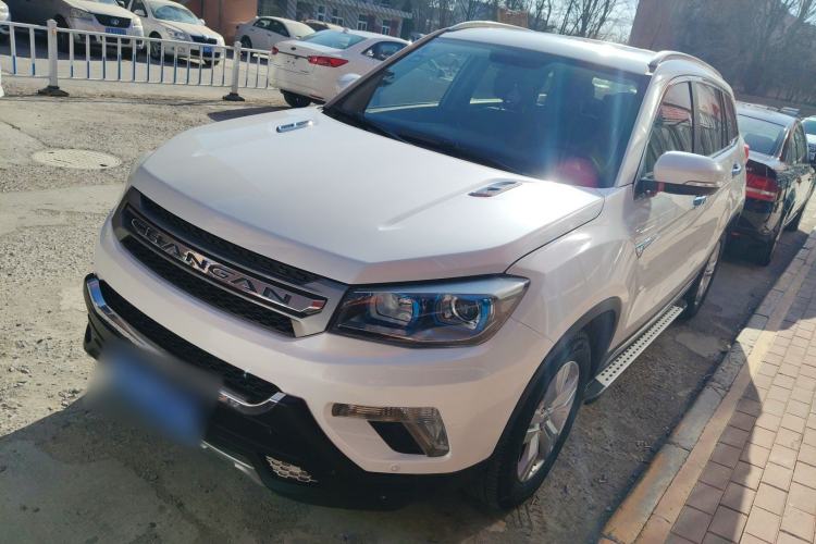 Used Changan CS75 2014 2.0L Manual Leading Version China IV Standard