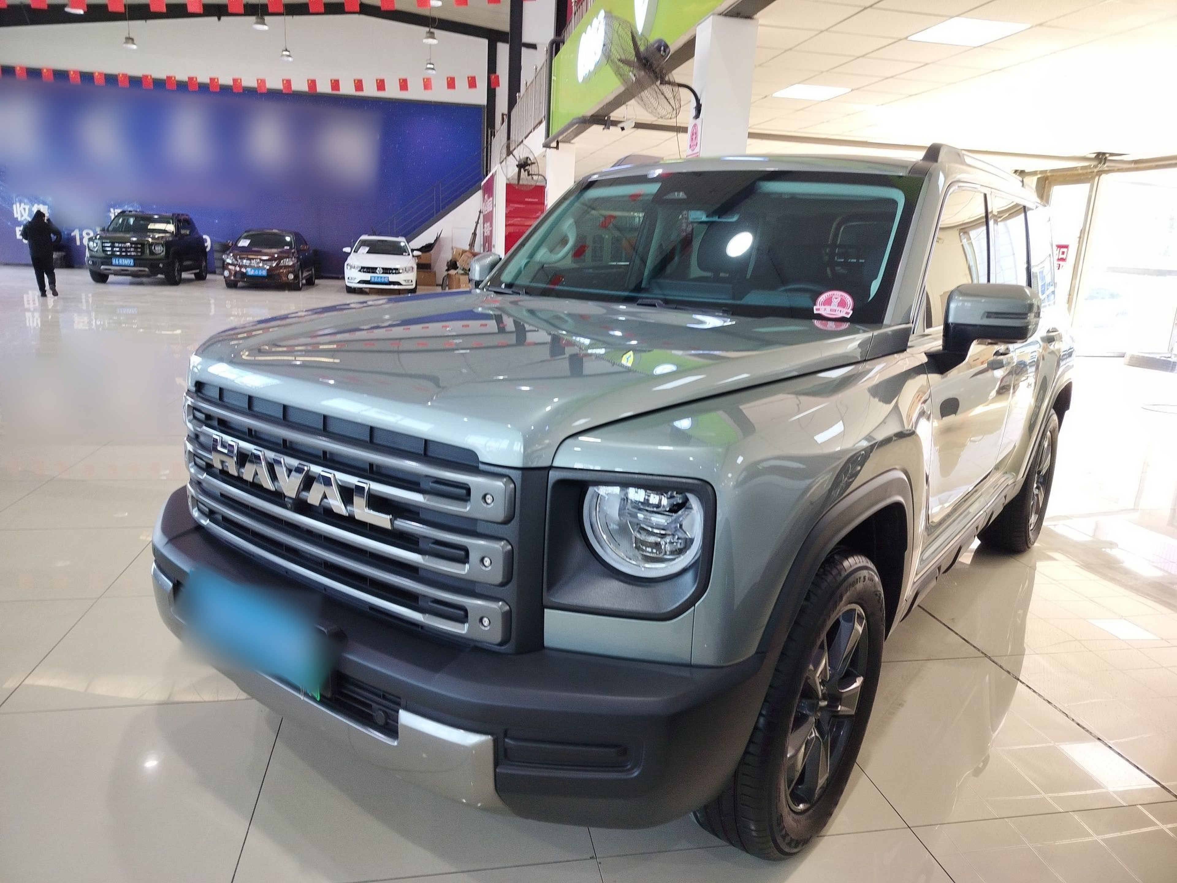 Parte inferior delantera