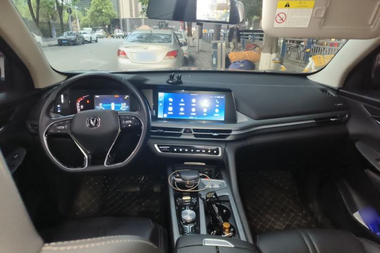 Used CHANGAN CS75 PLUS 2022 1.5T Automatic Luxury Model Center Console