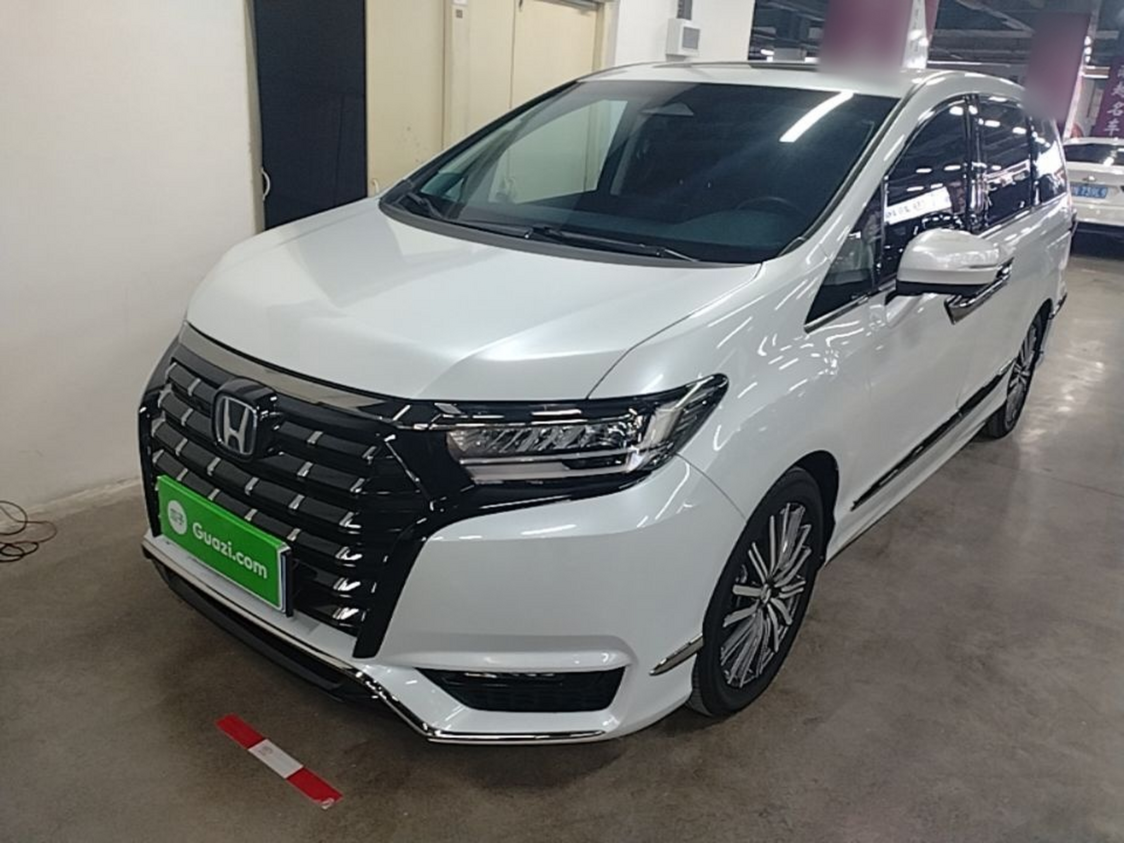Under Front Bumper