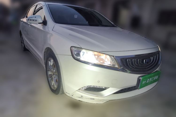 Used Geely Auto Emgrand GT 2016 2.4L Zunya Model
