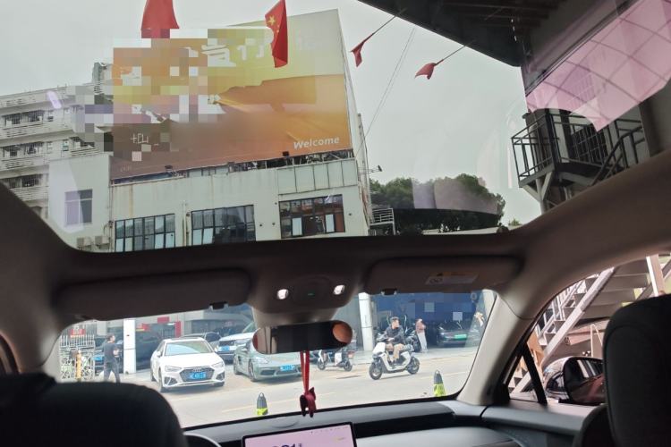 Used firefly 2025 Illuminated Edition
