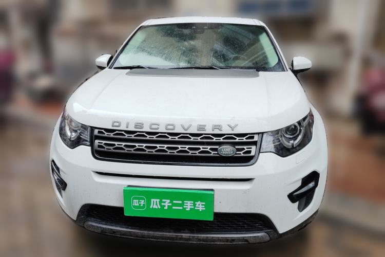 Used Land Rover Discovery Sport 2018 240 PS SE Version