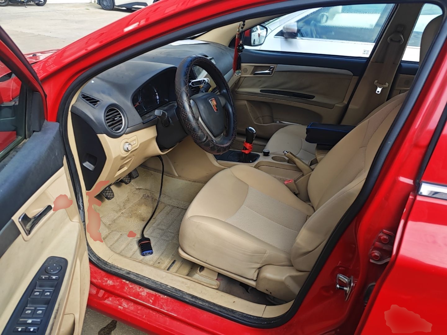 Avant de la voiture