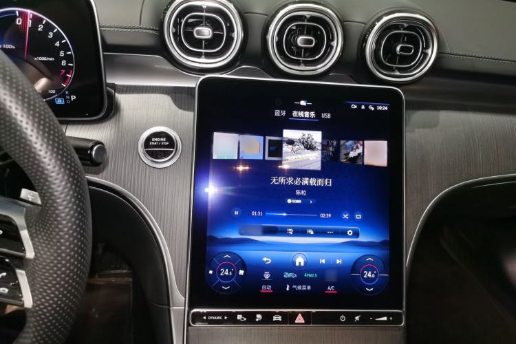 Used Mercedes-Benz C-Class New Energy 2023 C 350 eL