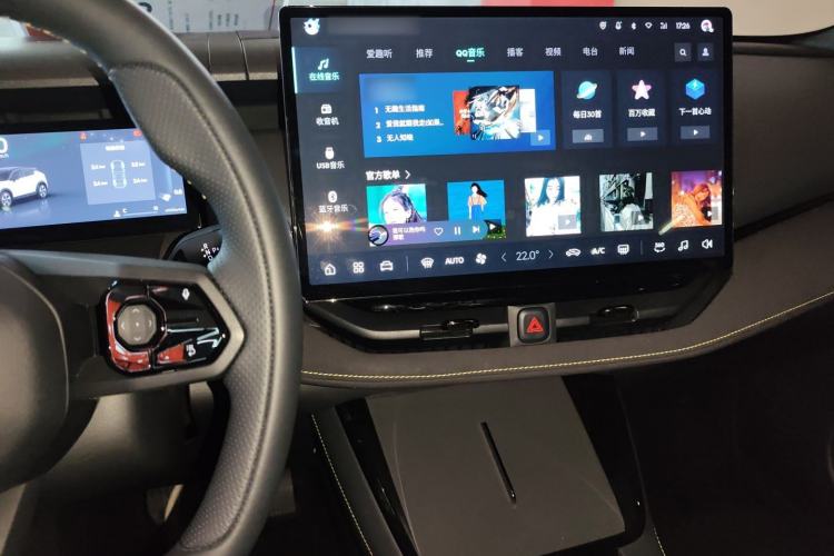 Used Lynk & Co 06 2025 Renew 1.5T Pro