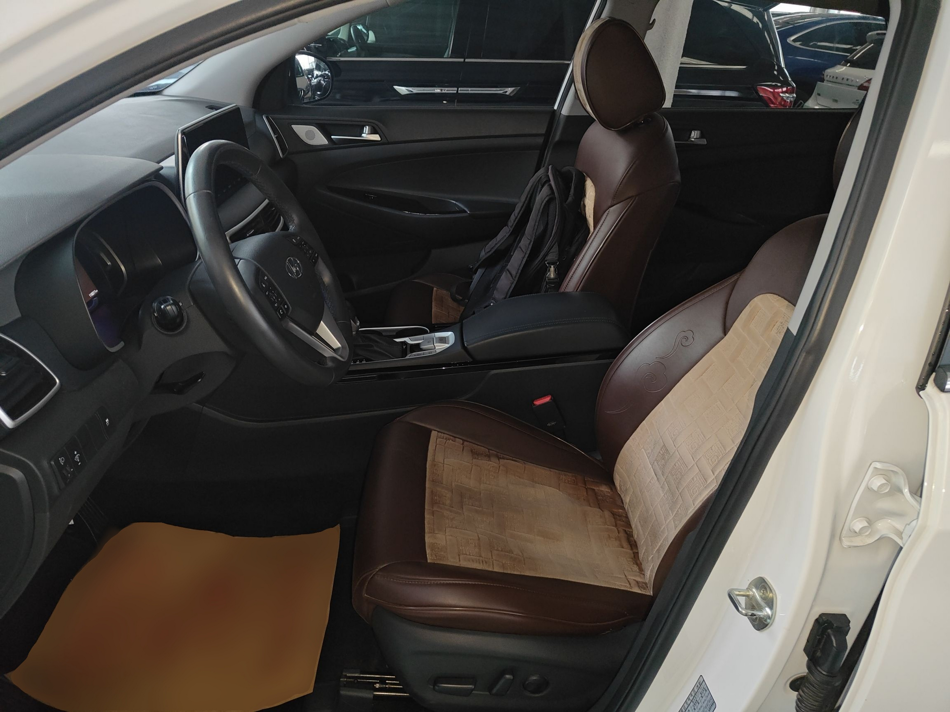 Front Interior