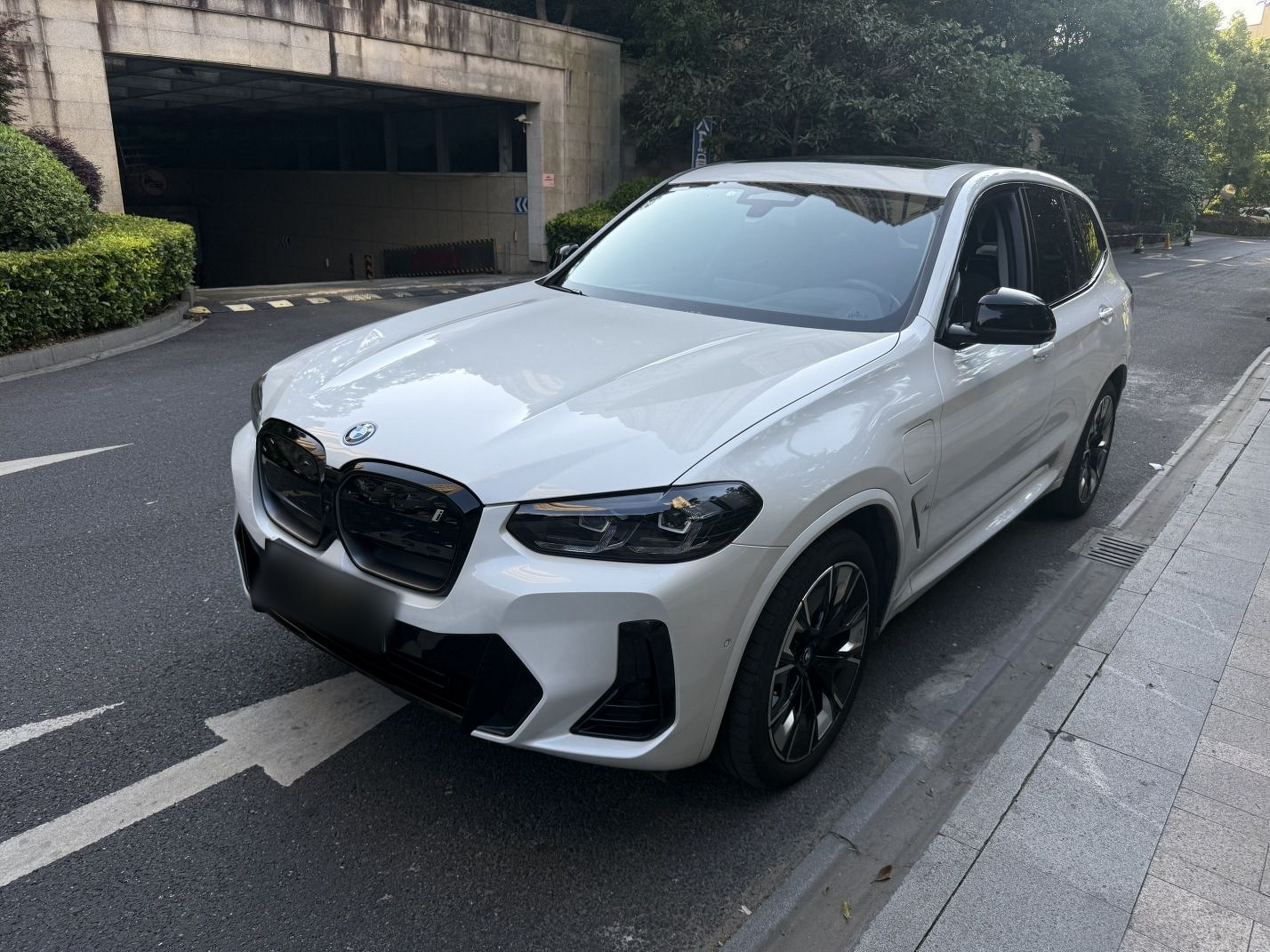Under Front Bumper