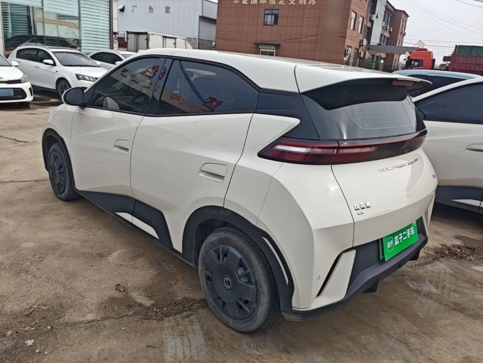 BYD Seagull 2024 Honor Edition 305km Dynamic Version — снимка 4