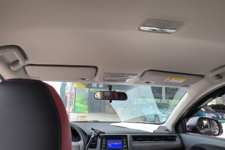 Used Honda Vezel 2017 1.5L CVT 2WD Comfort Model