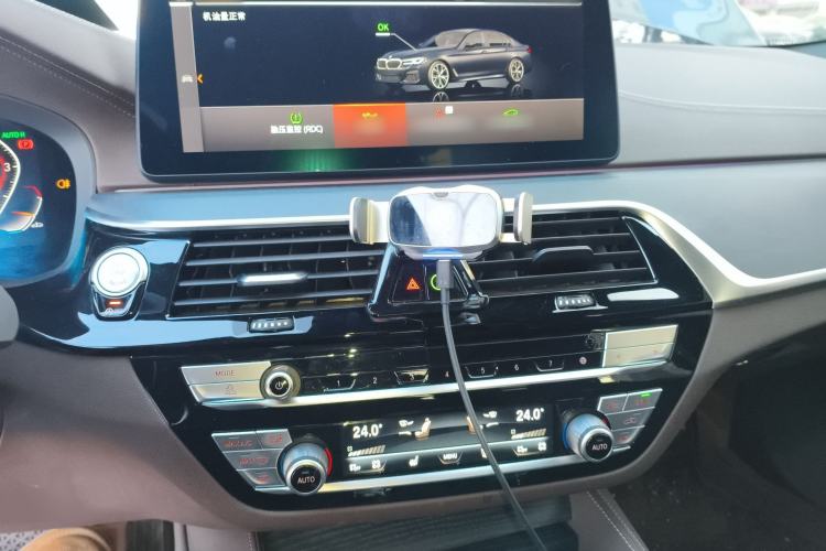 Used BMW 5 Series 2021 Facelifted 530Li Leading Edition M Sport Package