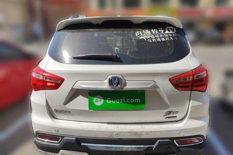 Used CHANGAN CS35 2017 1.6L Manual Luxury Model
