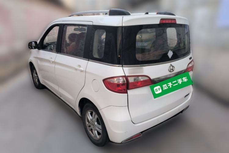 Used CHANGAN OSHAN Olisway 2013 1.2L Manual Comfort Model
