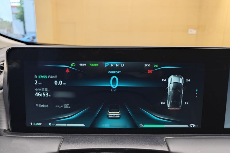 Used NETA U 2021 Pro 400 Cruiser Edition
