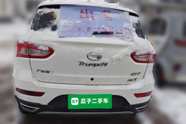 Used GAC Trumpchi GS4 2015 200T Manual Luxury Edition
