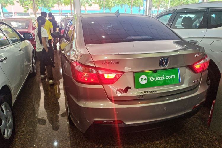 Used CHANGAN Alsvin V7 2016 1.6L Automatic Enjoyment Model China V Standard
